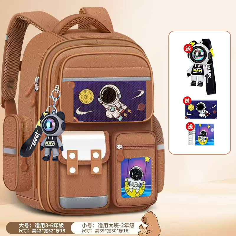 宇宙飛行士子供用大容量ランドセル男の子小学生1-6年生脊椎保護と負担軽減超軽量男の子バックパック|undefined
