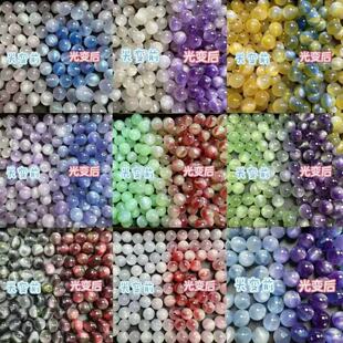 �����¿����⾀��׃��֬؈�۲���ɫ����朴���diy�������ɢ��