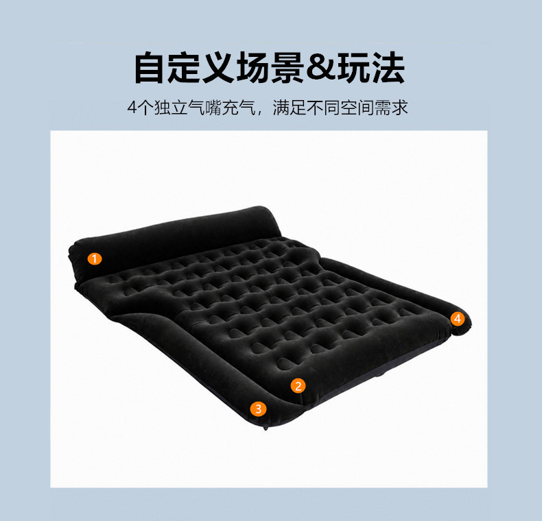 Trunk Mattress, Suv Car Backseat Bed, Car Inflatable Mattress, Car Rear Seat Sleeping Pad, Leveling Pad, Road Trip Essential