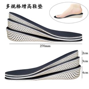 ӛ���ރ�����Ь�|��Ůʽȫ�|�\���[����������͸��ȸ߸���|