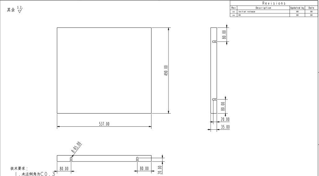 N95口罩机配件KN95口罩机配件前后固定门板LJ-LT10-11007