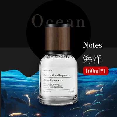 Car perfume aromatherapy car Car Perfume Aromatherapy - ocean1-bottle