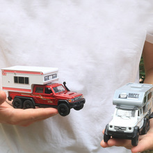 1:32仿真旅游房車模型燈光音樂旅行汽車兒童玩具車男合金汽車模型