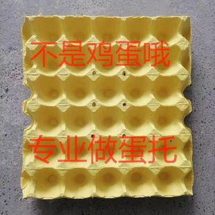 �S��ֱ�N30ö���u���бP���b�м��бP�\ݔ�����������ϱPȫ�¼��{