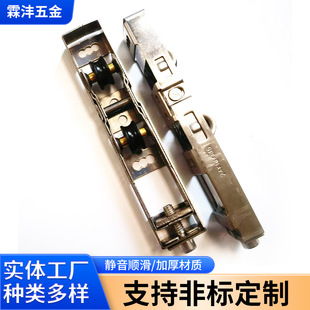 Plastic Steel Door and Window Pulleys, Stainless Steel Copper Wheels, Self-Adjusting Window Rollers, Sliding Door Track Wheels, Flat Wheels, Groove Wheel Accessories