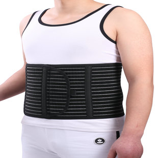 Waist support Belt arc elastic belt lumbar disc lumbar fixation belt waist waist seal work waist support sports waist support