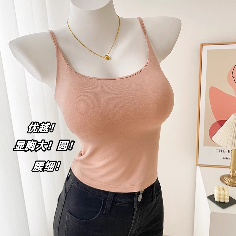 Cartoon Chest Sling Modal Inner Vest Women's Belt Chest Pad Small Chest Exterior Expansion Show Large Waist Thin Base Top