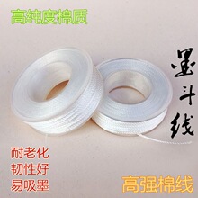 ���|ī����ī�������޾��۶��þ�ˮ�ľ���طž��ք��Ԅӻ�������