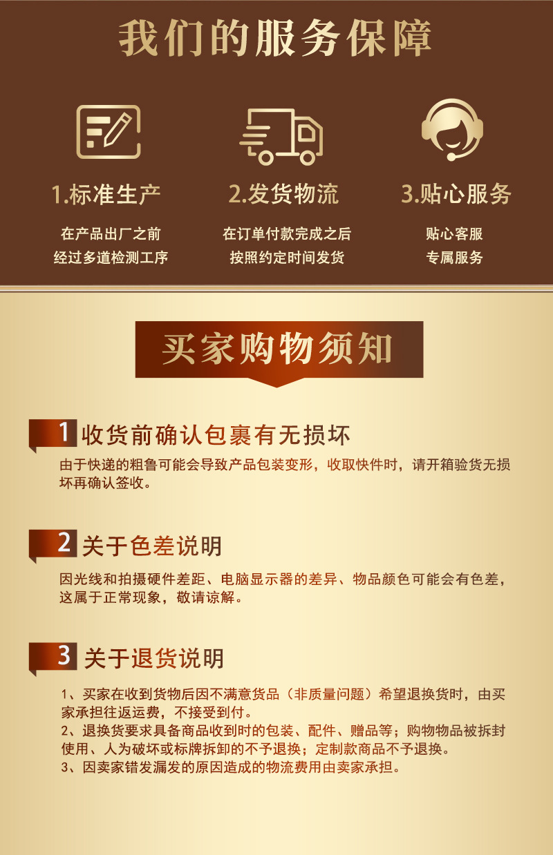 灵芝孢子油软胶囊_15