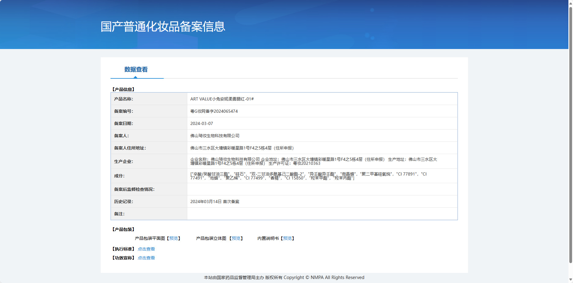 h2uTiviiztSHn2aJjQ1bWpXDj3lEmjWNY+zU