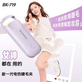 늟��ë�ABOOMSCO���ܠC�����V�Ǽӟ��늄ӽ�ë�����ͽ�ë�A