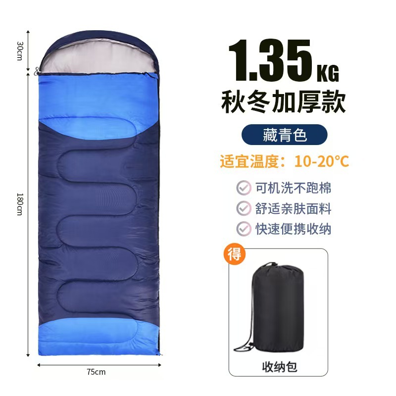 미디엄 시안 1.35KG