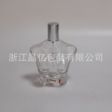 ��ˮƿԴ�^���S�F؛50mlŮʿ���β�����ˮƿ50ml���Fƿ