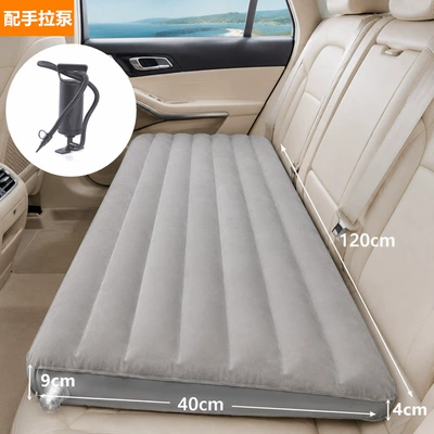 Vehicle-mounted inflatable bed and SUV Rear Seats, Thickened Leveling - rear-seat-leveling-pad-120409cm-hand-pump