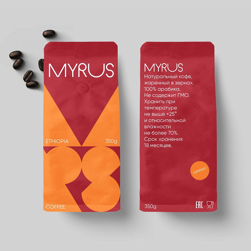 食品密封袋 咖啡真空塑料封口袋 加厚自立八边封防潮花茶拉链袋