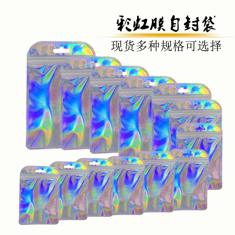 O1CN01dNXP5N1CZ5zdsFcXS_!!9440