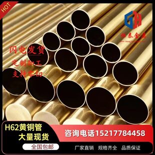 �����~�� h62�S�~�� �a���~ ���~ ������~�� �����~���и�