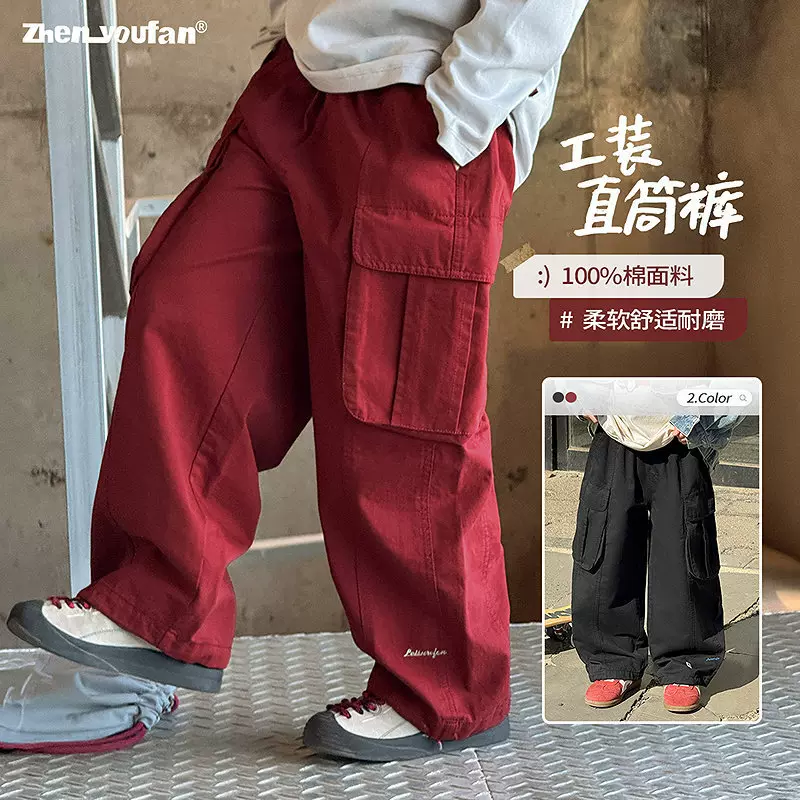 童装男童直筒工装裤2026春季新款儿童休闲纯棉裤子大童春装长裤潮