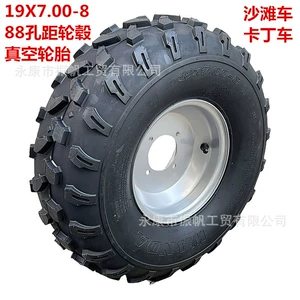 Dörd təkərli motosiklet Go-Kart Atv 19X 7-8.4inch deşikli təkər diski vakuum təkəri