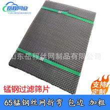 VúYWӴĥ܈W65i䓺YW䓽zLͲӺYW