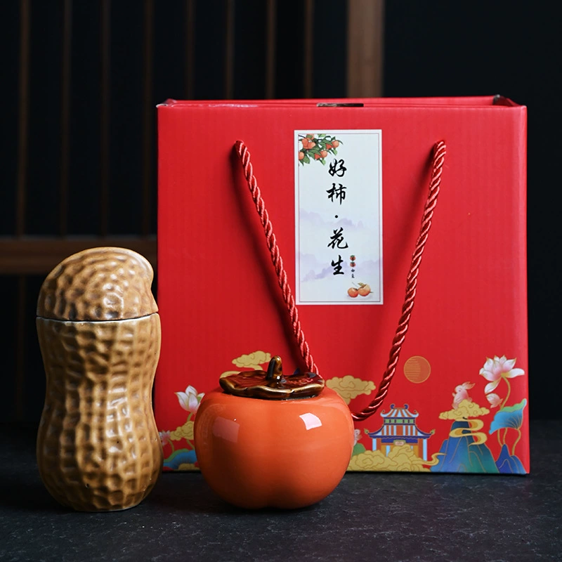 Творческая церемония чая с хурмой и арахисом Десять тысяч хурмы Апельсиновый чай Банки Герметичные банки с подарочными коробками Мероприятия Сопровождающая церемония открытия Подарки