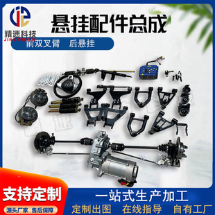 늄���݆܇���ʽ������wʽ�Ғ������dʽ���x��ǂ����S�������