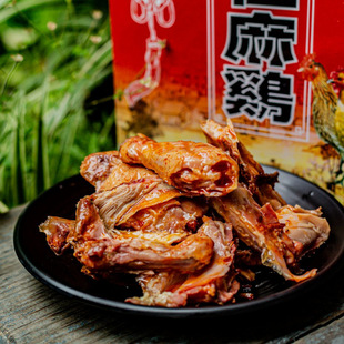 �����������u���خa��˺������uɢ�B�ߵ��u��������ʳ�����ʳ