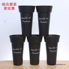 �r��Ͱ��̖���ϻ�Ͱ����A�廨�b�5���M�����b�����ѻ�Ͱ���l