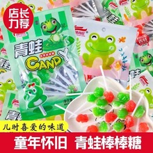 �����ǹ��ܹ�����ζ������С�r����ʳƷ8090���rͯ������600��
