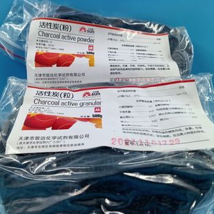 ����̼ AR500g ����̿�۷�����������h���Wԇ�������Ʒ����ԭ��