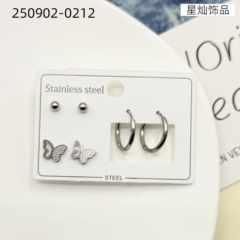 ZD202509020201-250902-0212.jpg
