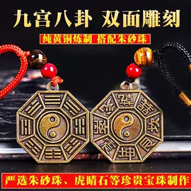 其他装饰摆件;树脂工艺品;户外庭院摆件