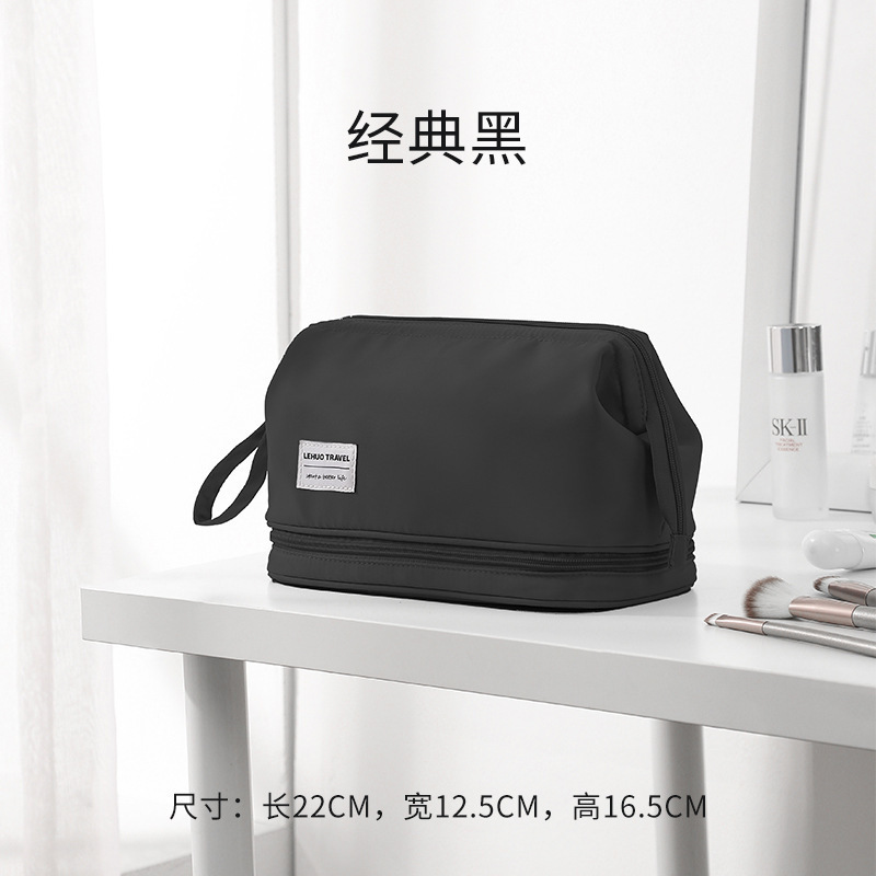双层云朵钢架化妆包简约时尚便携化妆品收纳包大容量旅行 洗漱包|undefined