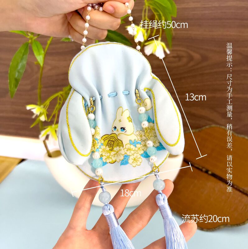 新款中秋节香包挂件宫廷玉兔荷包香囊随身汉服挂饰中秋礼品香囊|undefined
