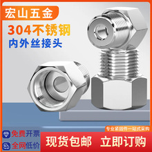 304���P䓃���z���^���������^����z�D�Q�^1/8 1/4 3/8 1/2 1��