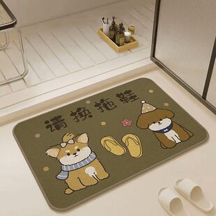 ��ͨԡ�ҵ؉|���龎�����K��ĥ�����|�Ӽ����l���g��ˮ�ٸ��_̤�|