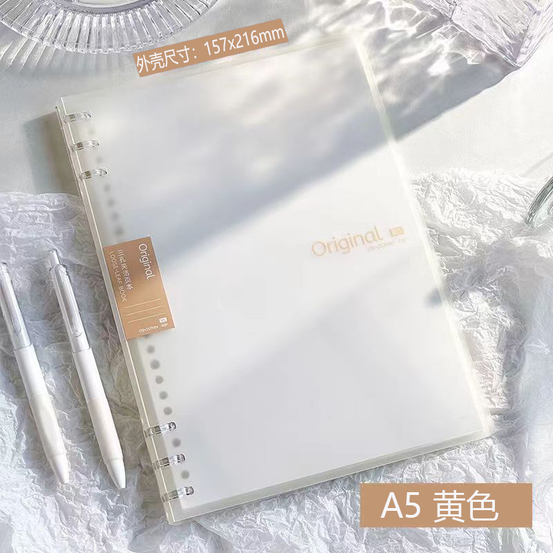 文谷38张三孔夹可拆卸活页本高颜值笔记本本子学生用记事本批发|undefined