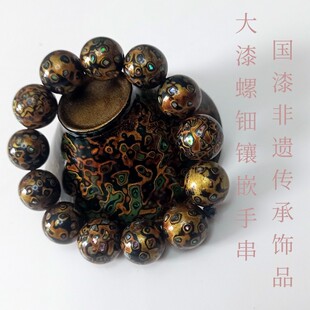 Lacquer Bracelet with Mother-Of-Pearl Inlay and Shell Lacquer Art, Featuring National Lacquer and Shell Inlay, Red and Gold Buddhist Beads, Cultural and Creative National Style