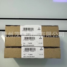 2702503 IB IL UTH 4/K-ECO �����˹ģ�� ԭװ��Ʒ