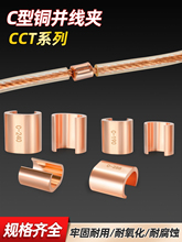 ���~c�;��A�������~�ӿڷ�֧�K���Ӿ����ӿ�����CCT16/10/20���^