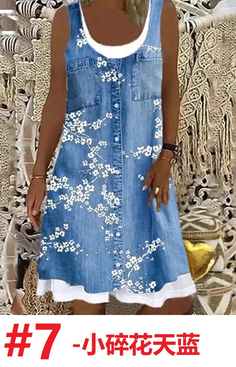 #7 Little Broken Flower Sky Blue