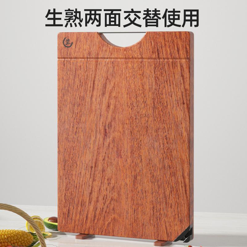 筷子庄乌檀木整木菜板家用长方形双面案板加厚家用切菜板刀砧板|undefined