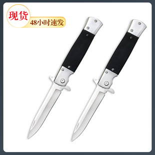 in stock Folding Knife Camping Outdoor Multi-Power Knife Cutting Rope Cutting Trees Sharpened Wear-Resistant Portable Portable Knife