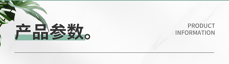 桐城市申旺达塑业有限公司----内页_03