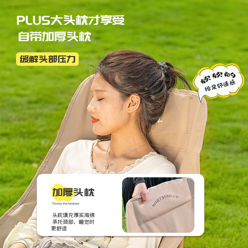 Jiangyu 屋外折りたたみ椅子キャンプ高さ月椅子ポータブル釣りスツール背もたれピクニック折りたたみ収縮椅子|undefined
