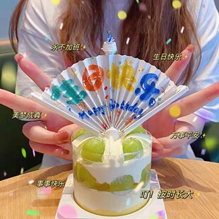 ������Ϟ�T�������շՇ��е����@ϲ����С���Ã�ͯ�к��옷�b�