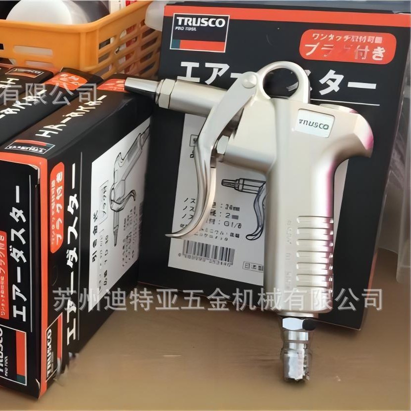 日本中山Trusco除尘枪TD-70长嘴吹尘枪TD-80 TRUSCO喷枪空气枪