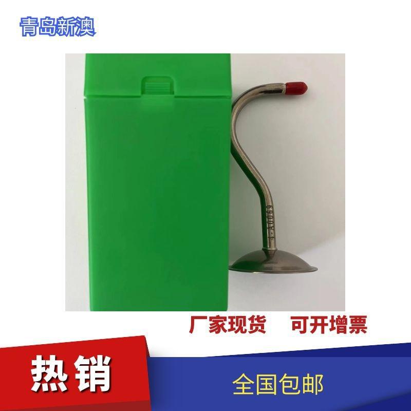 烟尘颗粒物低浓度采样头 烟尘采样头 钛合金 不锈钢烟尘采样头