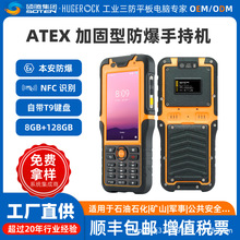 S50EX�ƄӸ߉���·���Ѳ�z�x4.5��ӹ������������������a�ֳ֙C