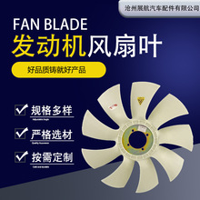���530W�l�әC�L���~����550Wˮ���L���~580W����܇�����C�L���~